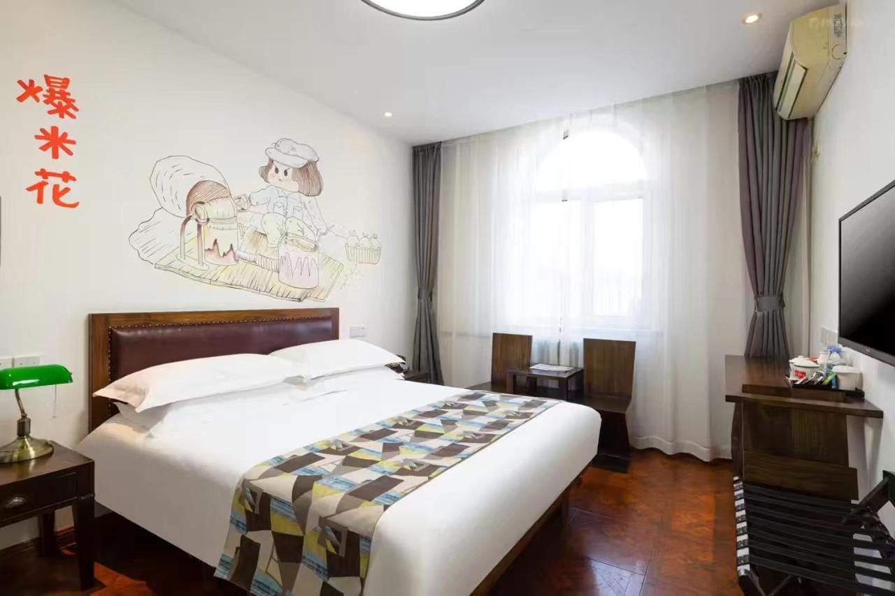 Nostalgia Hotel Beijing Guozijian Ghost Street - Near Beijing Lama Temple, Beihai Park, Jingshan Park, Drum Tower, Houhai Bar Street, Tian'Anmen Square, Located In Beijing Traditional Hutongs, 5 Minutes Away From Beixinqiao Metro Station Exterior foto