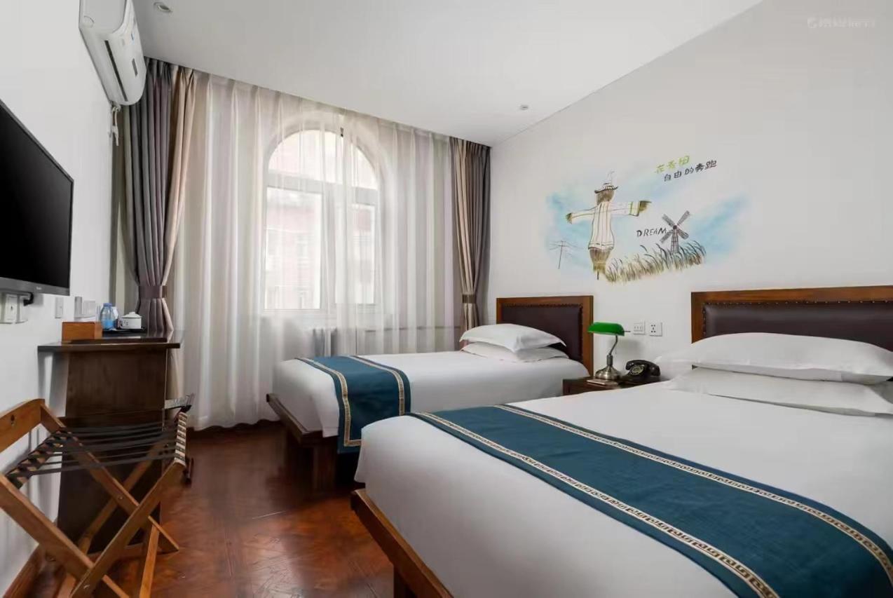 Nostalgia Hotel Beijing Guozijian Ghost Street - Near Beijing Lama Temple, Beihai Park, Jingshan Park, Drum Tower, Houhai Bar Street, Tian'Anmen Square, Located In Beijing Traditional Hutongs, 5 Minutes Away From Beixinqiao Metro Station Exterior foto