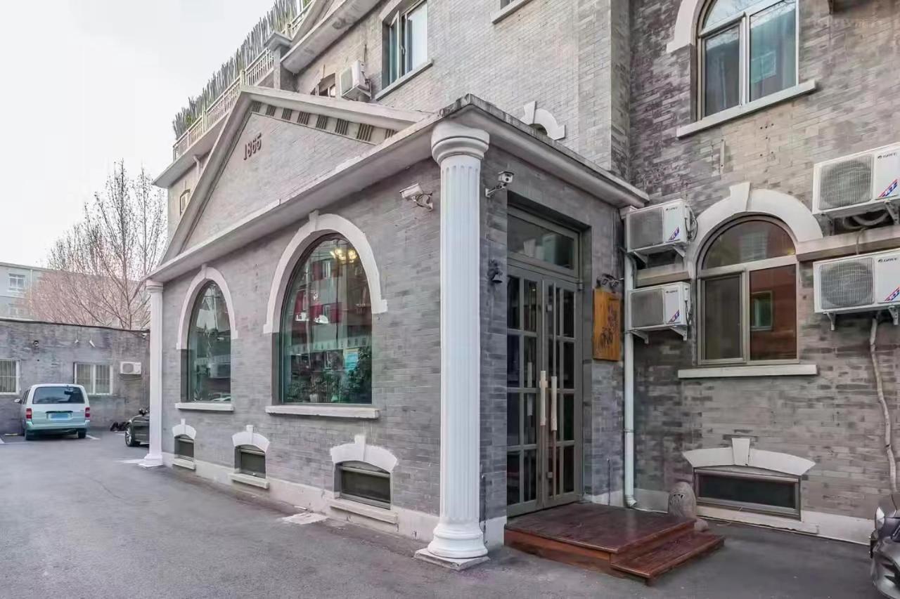 Nostalgia Hotel Beijing Guozijian Ghost Street - Near Beijing Lama Temple, Beihai Park, Jingshan Park, Drum Tower, Houhai Bar Street, Tian'Anmen Square, Located In Beijing Traditional Hutongs, 5 Minutes Away From Beixinqiao Metro Station Exterior foto