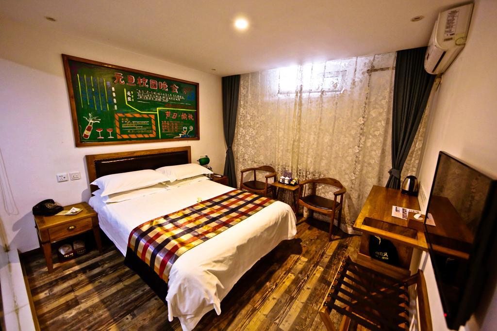 Nostalgia Hotel Beijing Guozijian Ghost Street - Near Beijing Lama Temple, Beihai Park, Jingshan Park, Drum Tower, Houhai Bar Street, Tian'Anmen Square, Located In Beijing Traditional Hutongs, 5 Minutes Away From Beixinqiao Metro Station Exterior foto