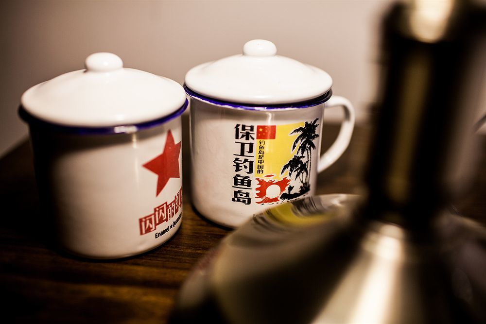 Nostalgia Hotel Beijing Guozijian Ghost Street - Near Beijing Lama Temple, Beihai Park, Jingshan Park, Drum Tower, Houhai Bar Street, Tian'Anmen Square, Located In Beijing Traditional Hutongs, 5 Minutes Away From Beixinqiao Metro Station Exterior foto