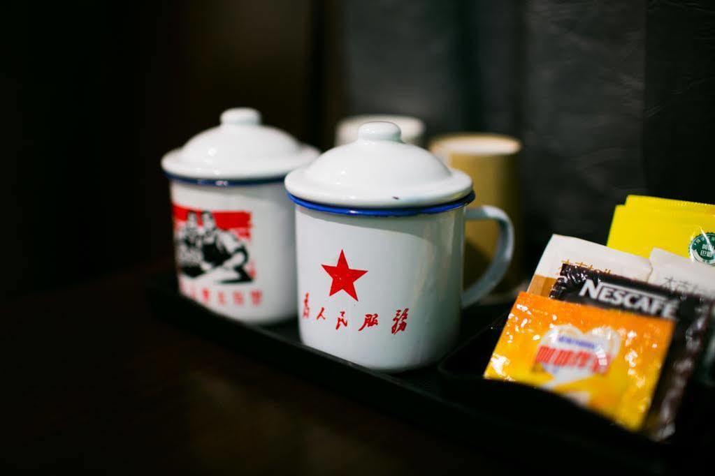 Nostalgia Hotel Beijing Guozijian Ghost Street - Near Beijing Lama Temple, Beihai Park, Jingshan Park, Drum Tower, Houhai Bar Street, Tian'Anmen Square, Located In Beijing Traditional Hutongs, 5 Minutes Away From Beixinqiao Metro Station Exterior foto