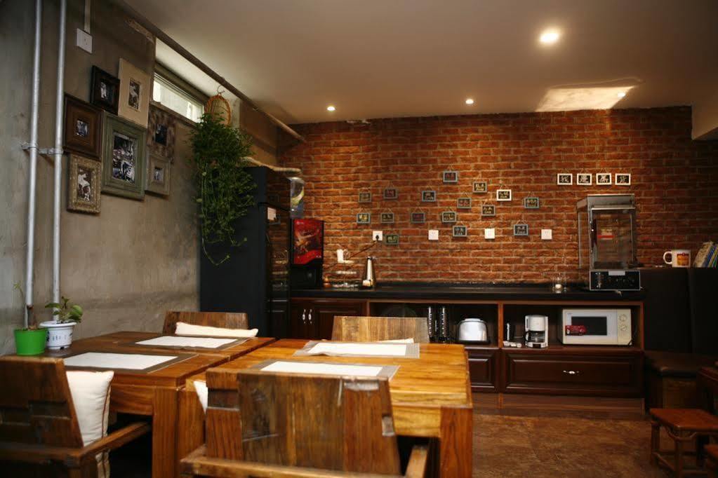 Nostalgia Hotel Beijing Guozijian Ghost Street - Near Beijing Lama Temple, Beihai Park, Jingshan Park, Drum Tower, Houhai Bar Street, Tian'Anmen Square, Located In Beijing Traditional Hutongs, 5 Minutes Away From Beixinqiao Metro Station Exterior foto